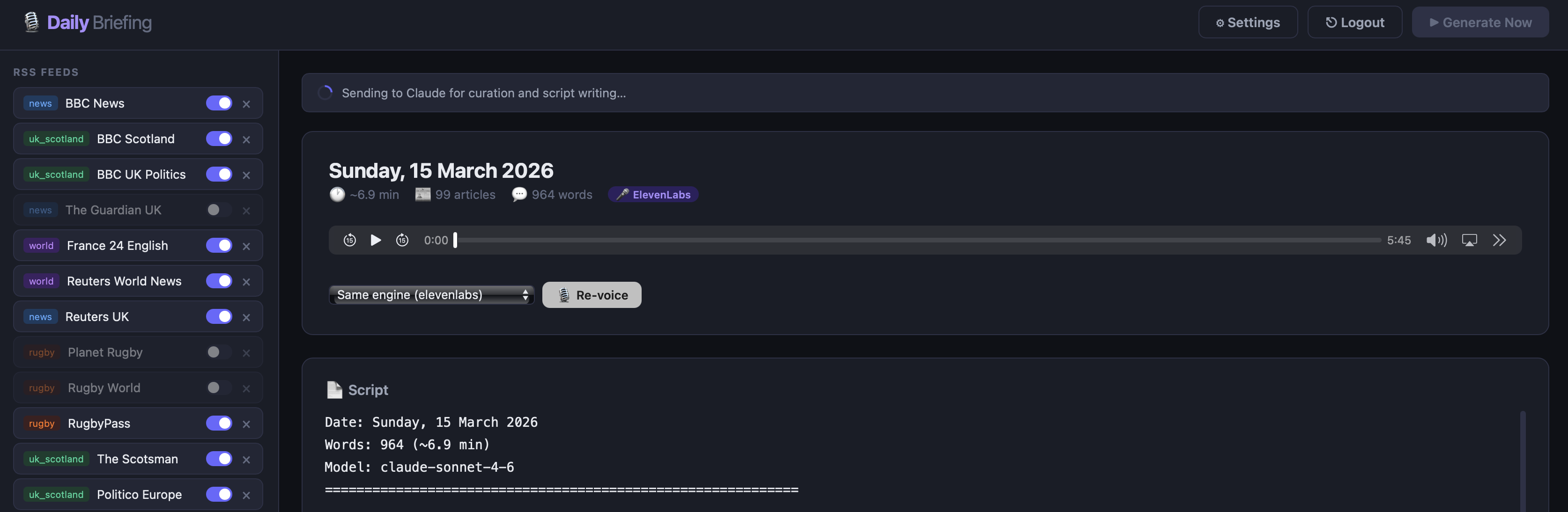 A screenshot of the podcast application